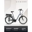 BOZON EVERGREEN TOUR E-KERÉKPÁR 250W